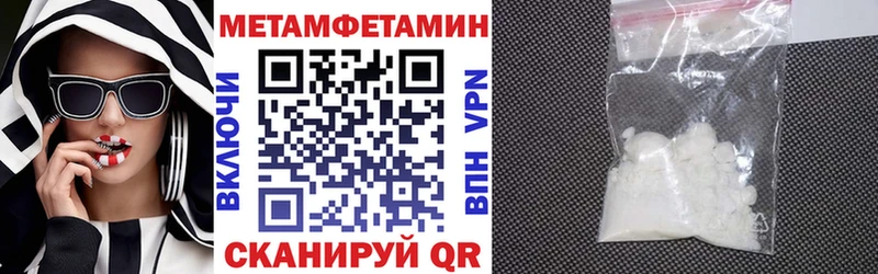 где можно купить наркотик  Мытищи  Амфетамин 98% 