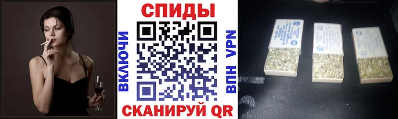 Бутират оксибутират где купить наркоту Мытищи
