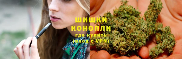 альфа пвп VHQ Нефтекумск