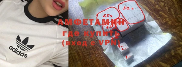 экстази Нея