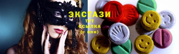альфа пвп VHQ Нефтекумск