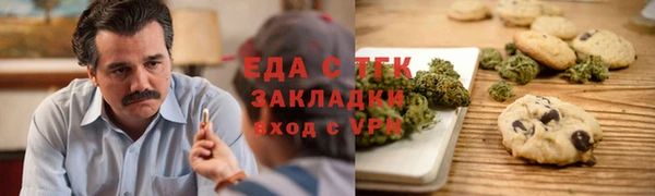 экстази Нея