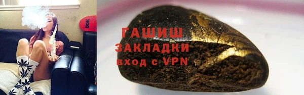экстази Нея
