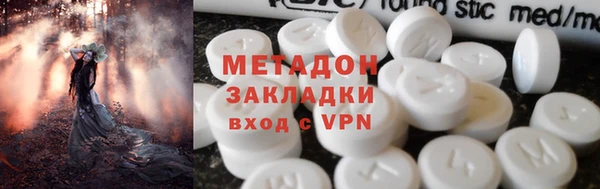 экстази Нея