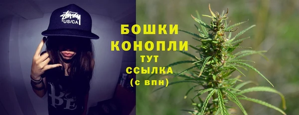 прущая мука Нефтегорск
