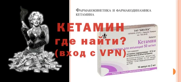 экстази Нея