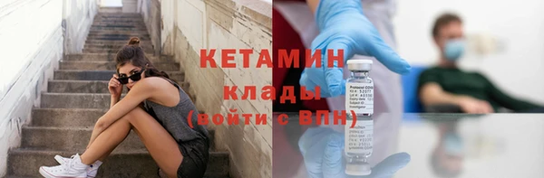 прущая мука Нефтегорск