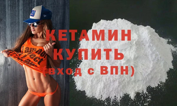 шишки Богданович