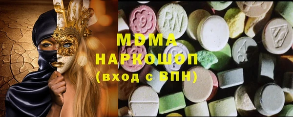 прущая мука Нефтегорск