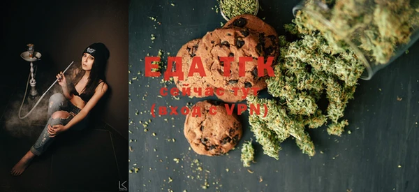 экстази Нея
