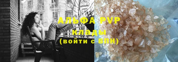 экстази Нея