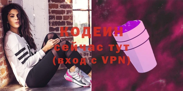 прущая мука Нефтегорск