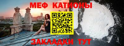 ECSTASY Волжск