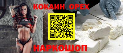 ECSTASY Волжск
