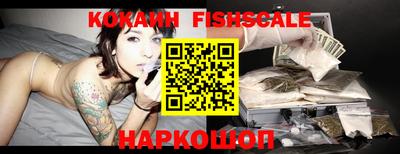 альфа пвп VHQ Абакан