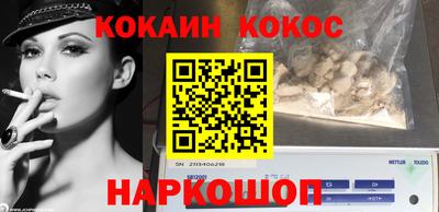 ECSTASY Волжск