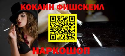 марихуана Волжский