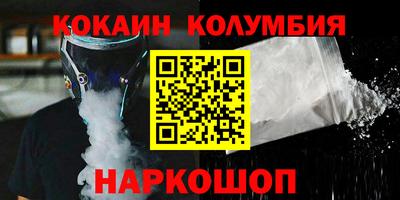 ECSTASY Волжск