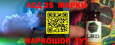 марихуана Волжский