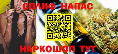 ECSTASY Волжск