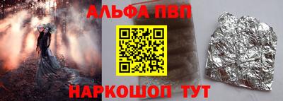 ECSTASY Волжск