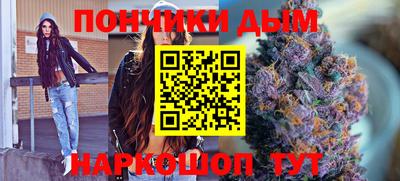 ECSTASY Волжск