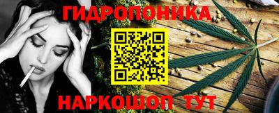ECSTASY Волжск