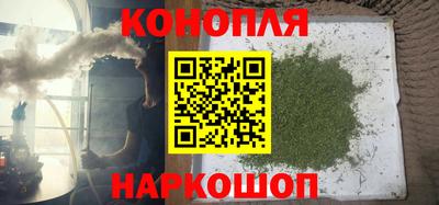 кристаллы Волгодонск