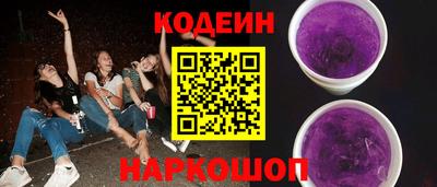 марихуана Волжский