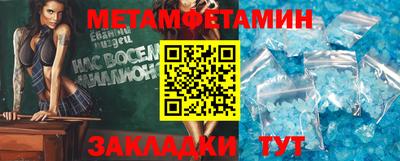 ECSTASY Волжск