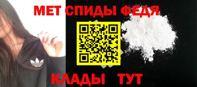 марихуана Волжский