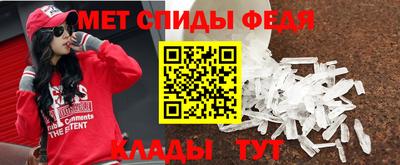 прущие крисы Азнакаево
