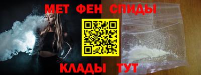 ECSTASY Волжск