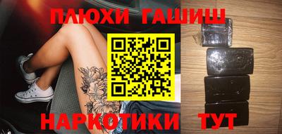 ECSTASY Волжск