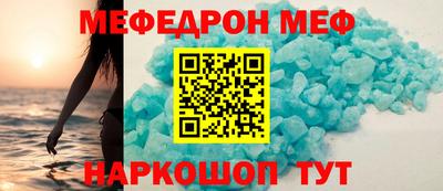 ECSTASY Волжск
