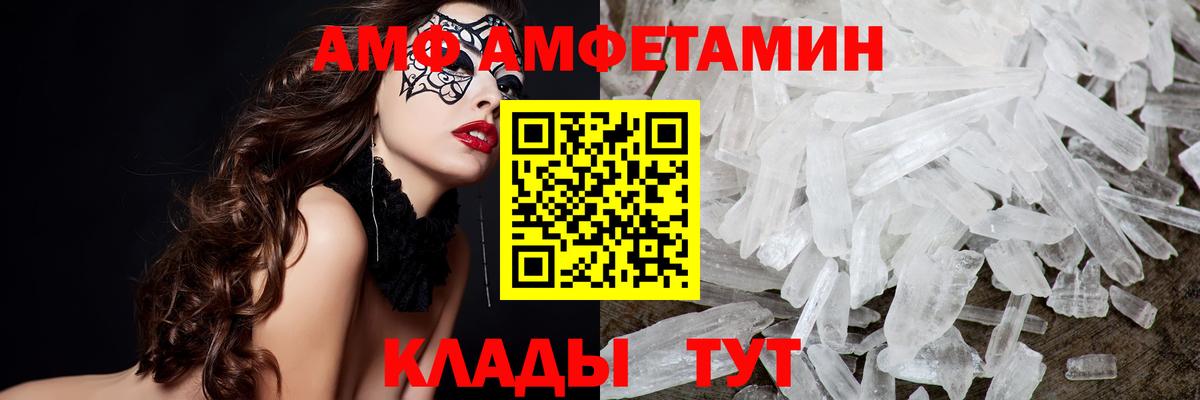 APVP Мытищи